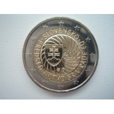 2016-Slovakkia   Eesistujariik