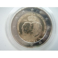 2014-Luksemburg   Suurhertsog Jeani troonileasumine 50