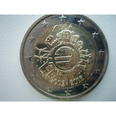 2012-Euro Ühisraha 10. Aastapäev (TYE)-Belgia