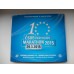 Slovakkia eurokomplekt 2015 originaalpakend Marathon