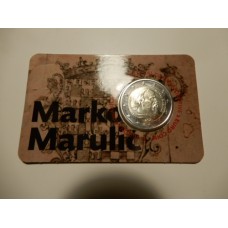2024-Horvaatia Marko Marulic (mündikaart)