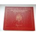 Vatikani eurokomplekt 2008 BENEDICTUS