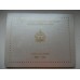Vatikani eurokomplekt 2005 SEDE VACANTE- TÄISKOMPLEKT