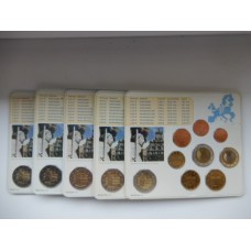 Saksamaa eurokomplekt 2010-ADFGJ-5X5,88 -UNC