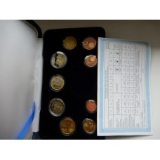 Soome eurokomplekt 2007 PROOF,NB!