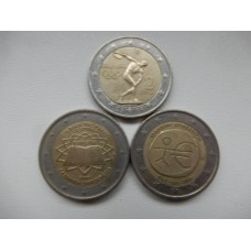  3 Kreeka 2 eurost (ringlusest)