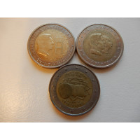  3 Luksemburgi 2 eurost (ringlusest)