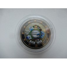 2012-Euro Ühisraha 10. Aastapäev (TYE)-Eesti (värviline)