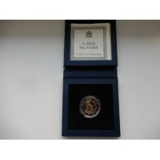 2026-Malta Fenek (PROOF)