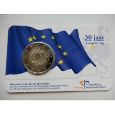 2015-Euroopa Lipu 30a.(EF)-Holland,Mündikaart