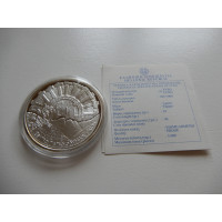 Kreeka 10 euro 2006 DION OLYMPUS