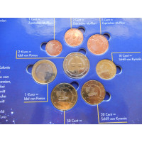 Küprose eurokomplekt 2008+ 6 münti enne eurot!
