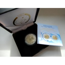 2026-Belgia 100a raudteed reverse PROOF