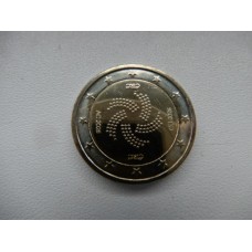 2026-Iirimaa EU eesistujariik