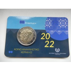 2022-Erasmus 35a-Küpros (mündikaart)